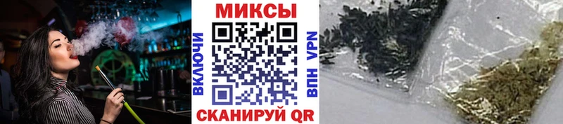 Бутират оксибутират  kraken ссылки  Карасук 