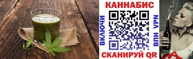 кракен как зайти  Карасук  Еда ТГК конопля 