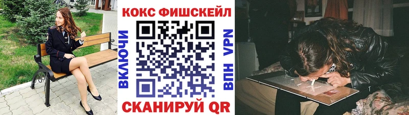 Кокаин Боливия Карасук