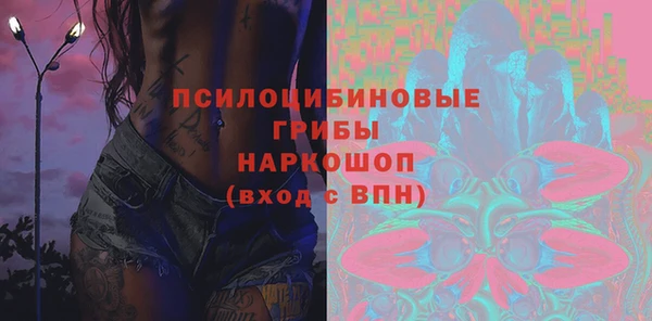кокаин перу Алексин