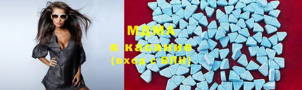 кокаин перу Алексин