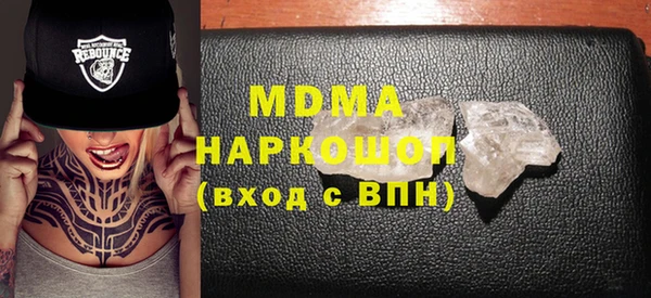 не бодяженный Абинск