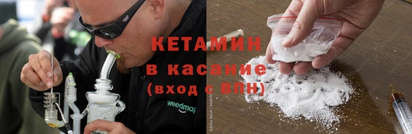 кокаин перу Алексин