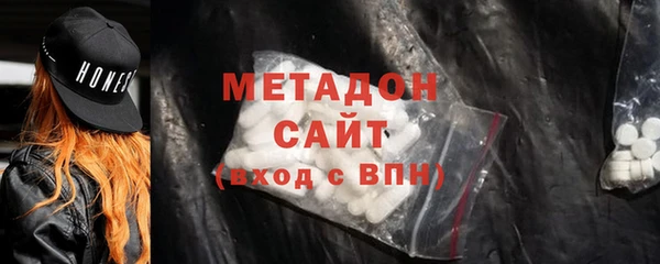 прущий лед Алексеевка