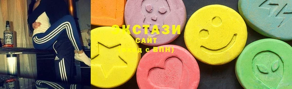 бошки Алзамай