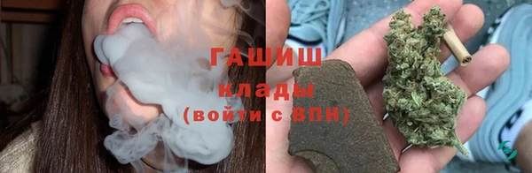 бошки Алзамай