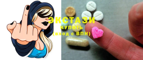 кокаин перу Алексин