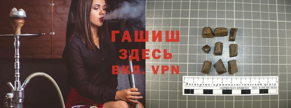 прущий лед Алексеевка
