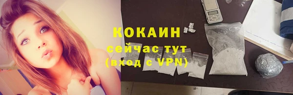 прущий лед Алексеевка
