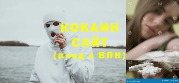 прущий лед Алексеевка