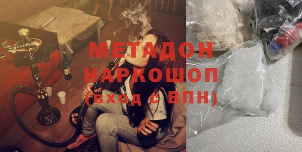 кокаин перу Алексин