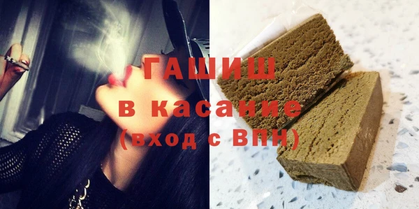 кокаин перу Алексин
