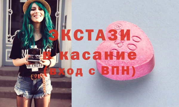 не бодяженный Абинск