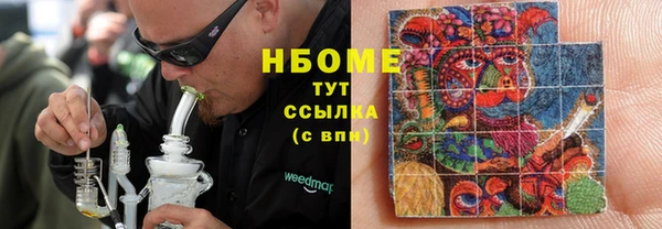 прущий лед Алексеевка