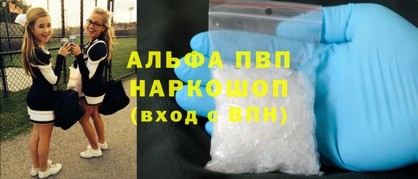 не бодяженный Абинск