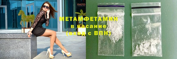 кокаин перу Алексин