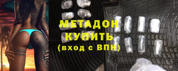 меф VHQ Абаза
