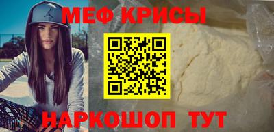 соль ск Кохма