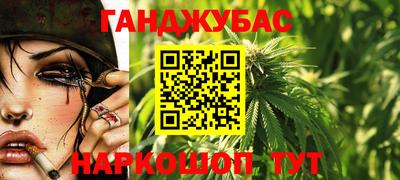 соль ск Кохма