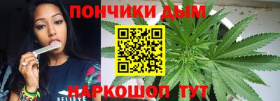 ALPHA-PVP Красноармейск