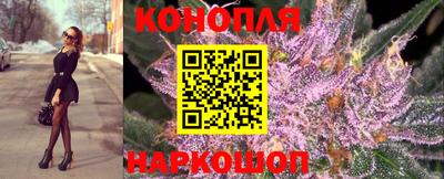 соль ск Кохма