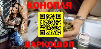 ALPHA-PVP Красноармейск
