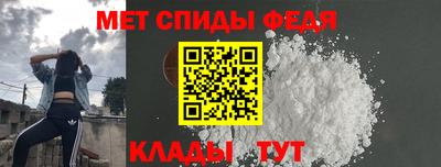 синтетический гашиш Котовск