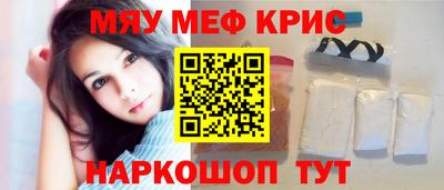 соль ск Кохма