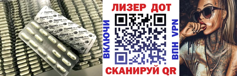 Лсд 25 экстази ecstasy  цена   Карасук 