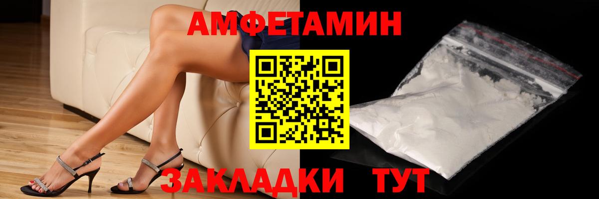 МЕТАМФЕТАМИН кристалл  МЕТАМФЕТАМИН кристалл  Карасук  Вход с VPN 