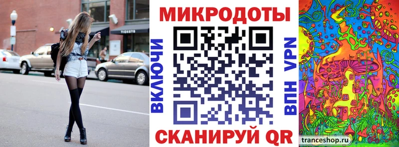 mega как зайти  продажа наркотиков  Карасук  Галлюциногенные грибы Cubensis 